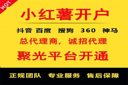 提升转化率：SEM推广优化的实战案例